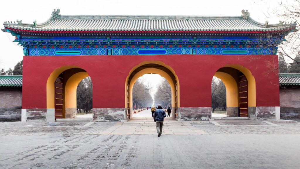 Chine